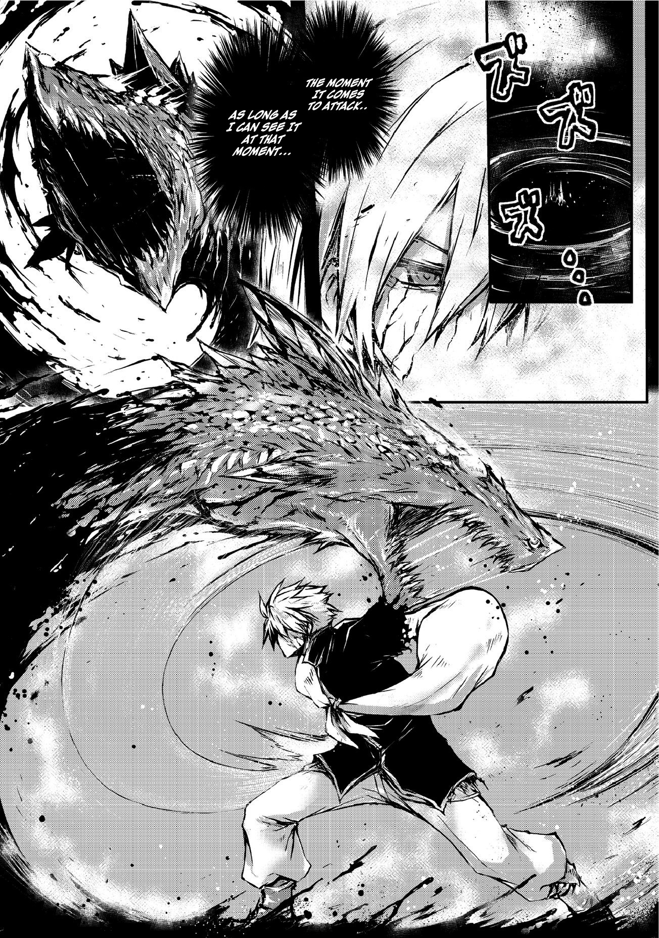 Arifureta: From Commonplace to World's Strongest Chapter 7 12